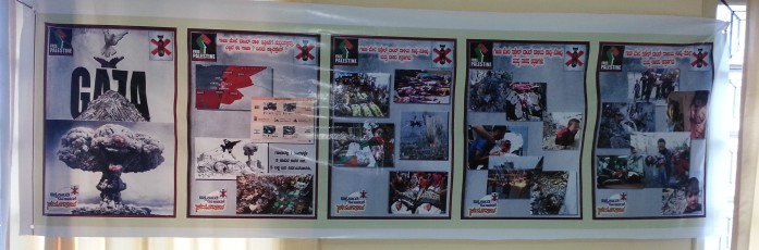 gaza poster set (2)